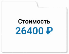 Как сдать на все категории прав