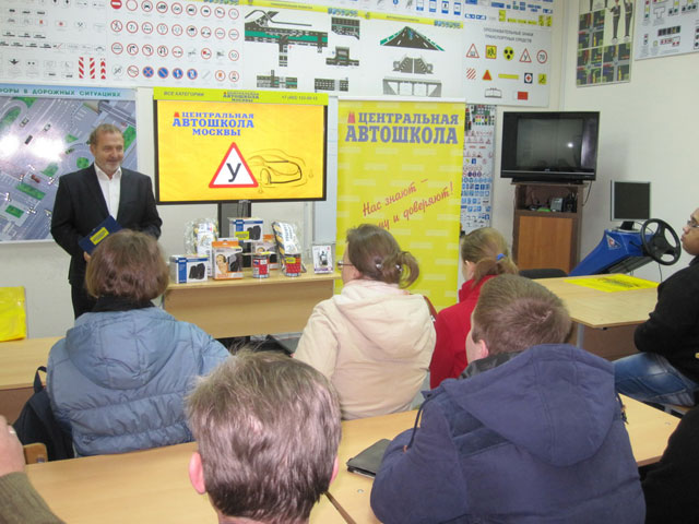 награждение участников конкурса на знание ПДД для велосипедистов
