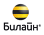 билайн