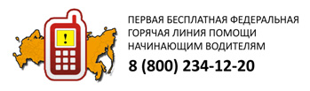 ramk_reliz.jpg ramk_reliz.jpg
