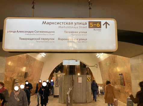 2.2_Монтажная область 1 копия.jpg 2.2_Монтажная область 1 копия.jpg