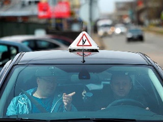 Изучение маршрутов, на которых проходит приём экзамена в ГИБДД