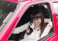 Автошкола Строгино Автошкола Строгино